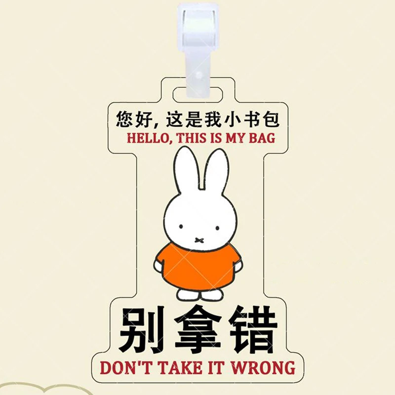Фото Miffy багажная бирка против потери Kawaii мультфильм акриловый забавный рюкзак дорожный чемодан анти-потеря прозрачные украшения список подарков №1