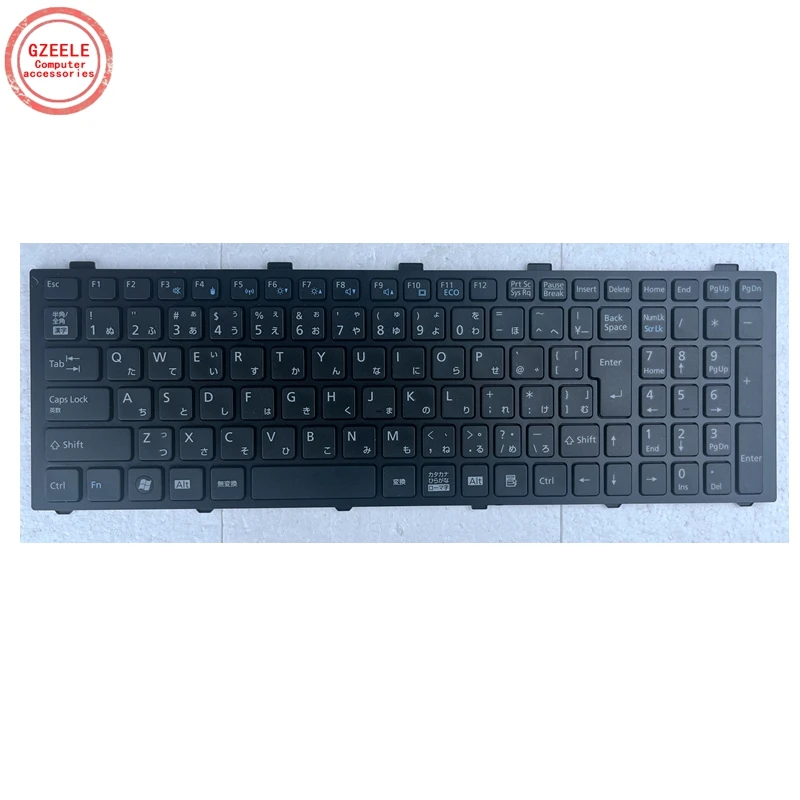 

JA Laptop Keyboard for Fujitsu Lifebook A530 A531 AH530 AH531 NH751 AH502 A512 JP Black