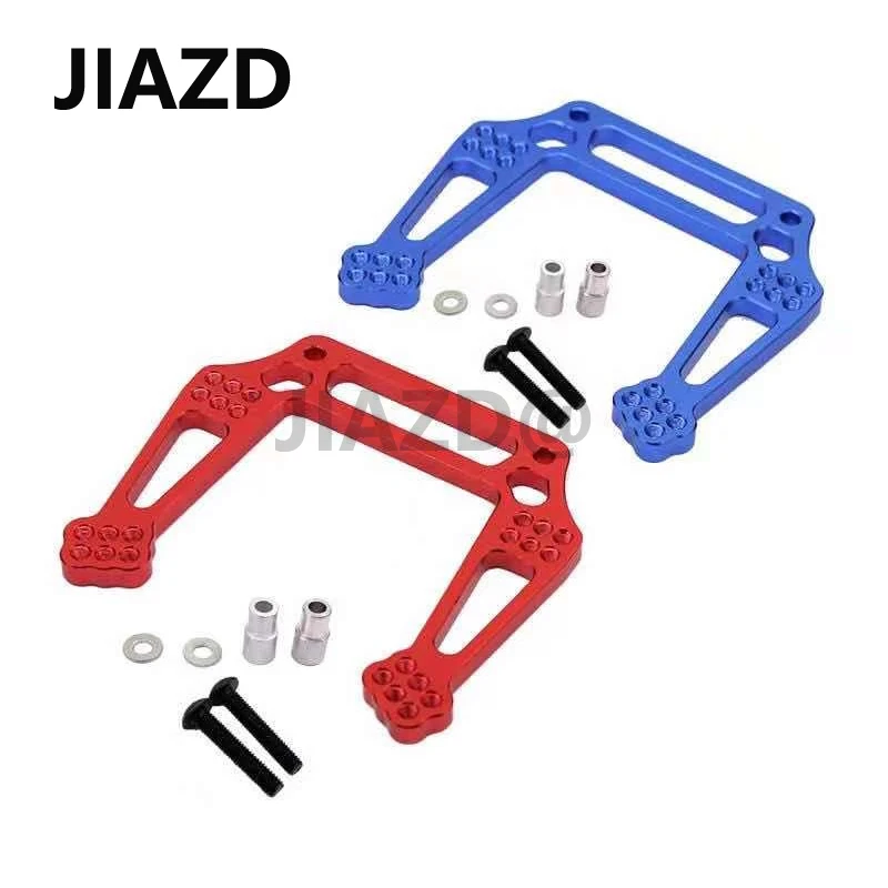 Freeshipping Slash 2WD upgrades 1:10 Alloy Front Shock Tower