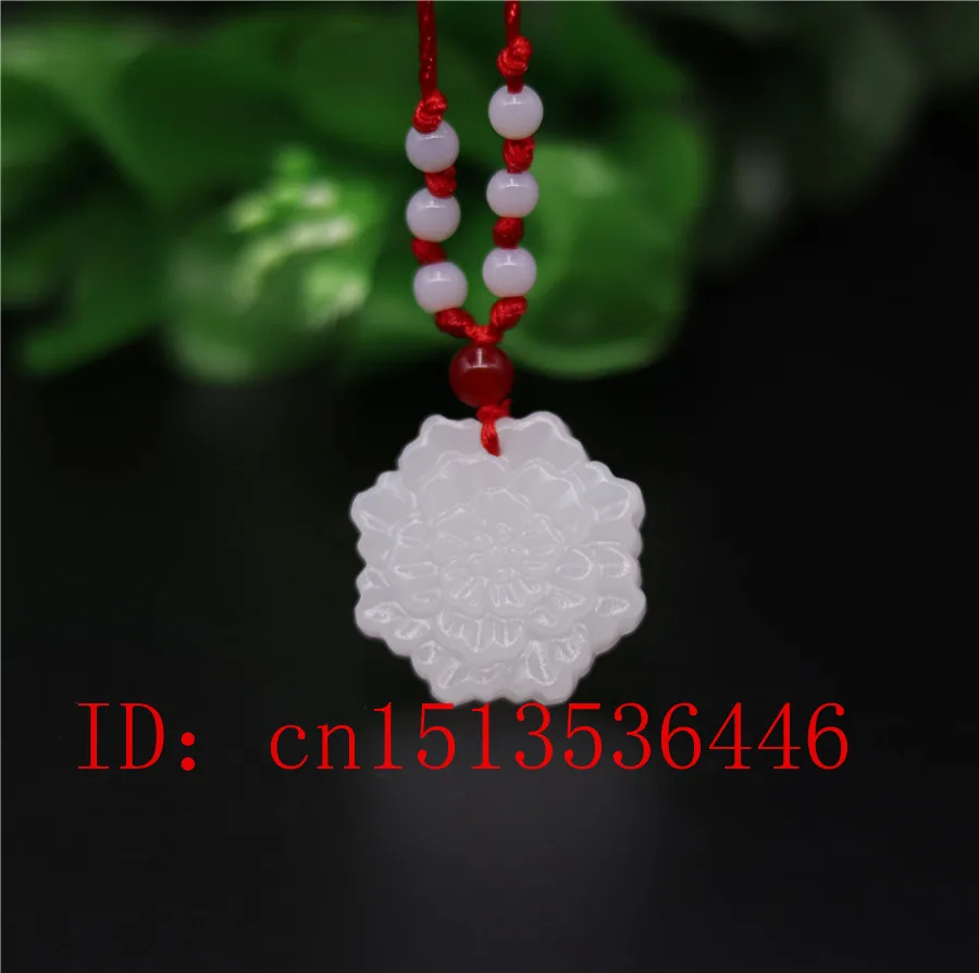 Натуральный белый нефритовый кулон с цветочным узором – украшение-шарм из ювелирных изделий моды, ручная резьба, подарок счастья для женщин, амулет, бесплатная веревка.