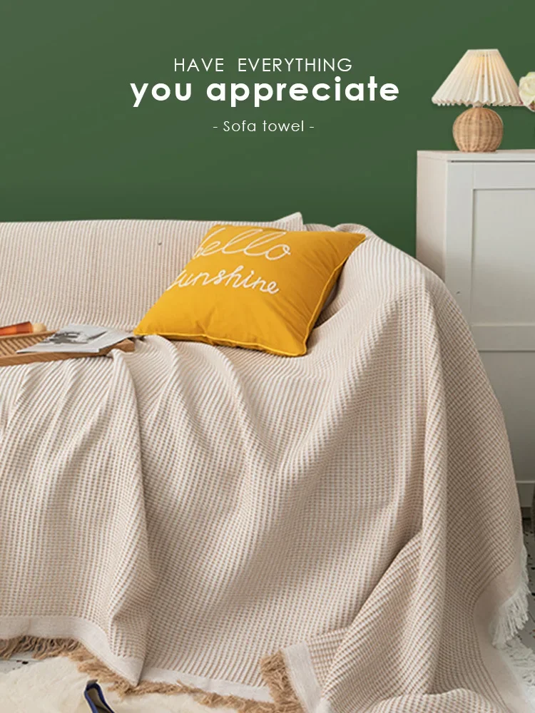 Однотонное хлопковое одеяло