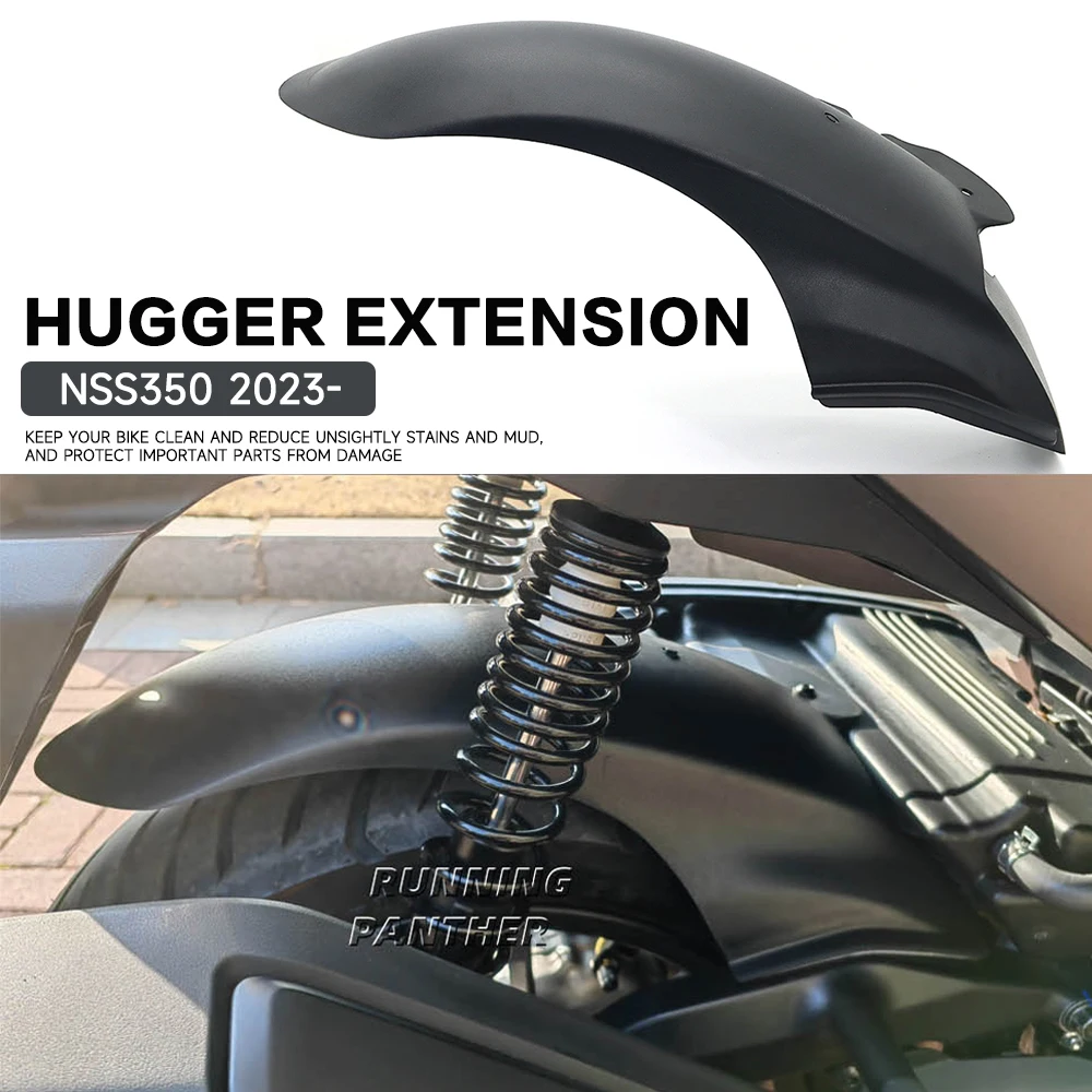 Мотоцикл заднее колесо удлиненное крыло для Honda NSS350 NSS 350 2023-брызговик удлинитель