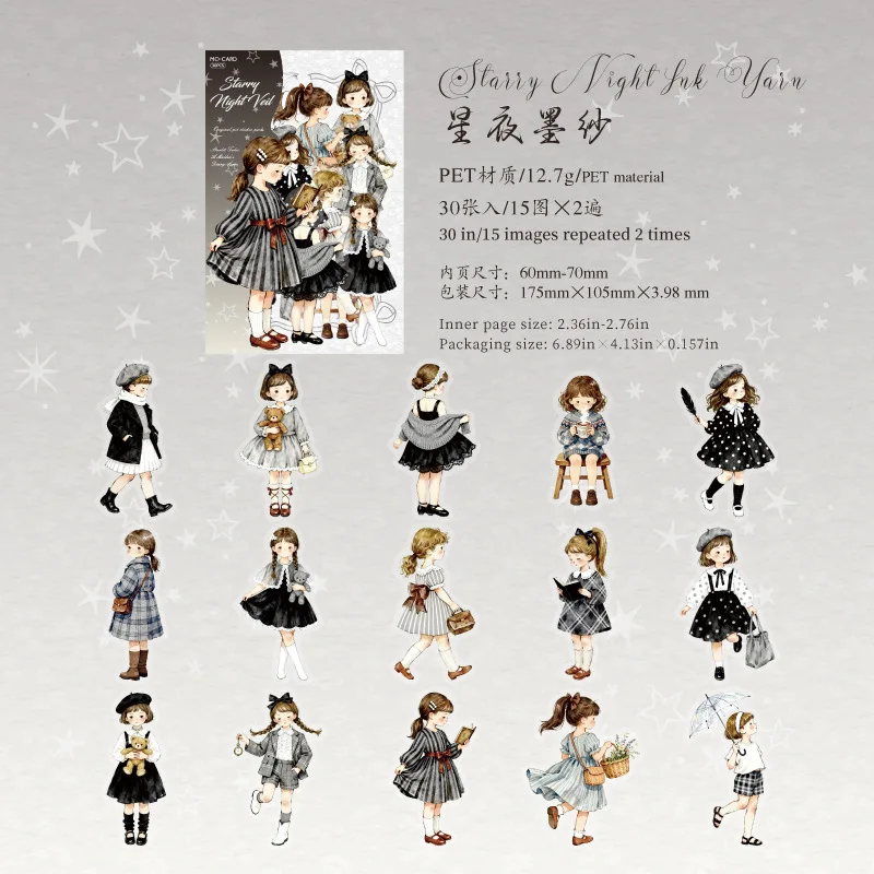 

Канцелярские наклейки Alideco 30 листов