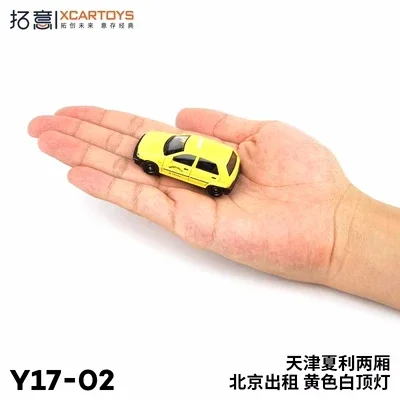 XCarToys 1:64 Daihatsu TIANJIN XIALI Taxi TJ7100 Yellow Diecast Model Car