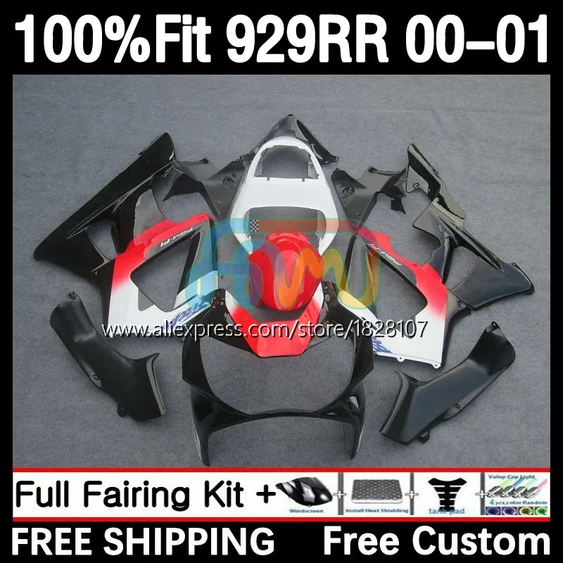 

Injection Fairing For HONDA CBR900RR CBR 929RR 929 900 900RR 33No.3 CBR900 CBR929 Stock color RR 00 01 CBR929RR 2000 2001 Body