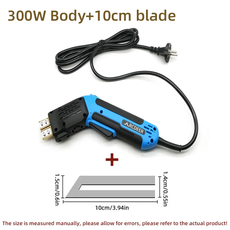 

Электрический горячий нож для резки пенопласта 220В