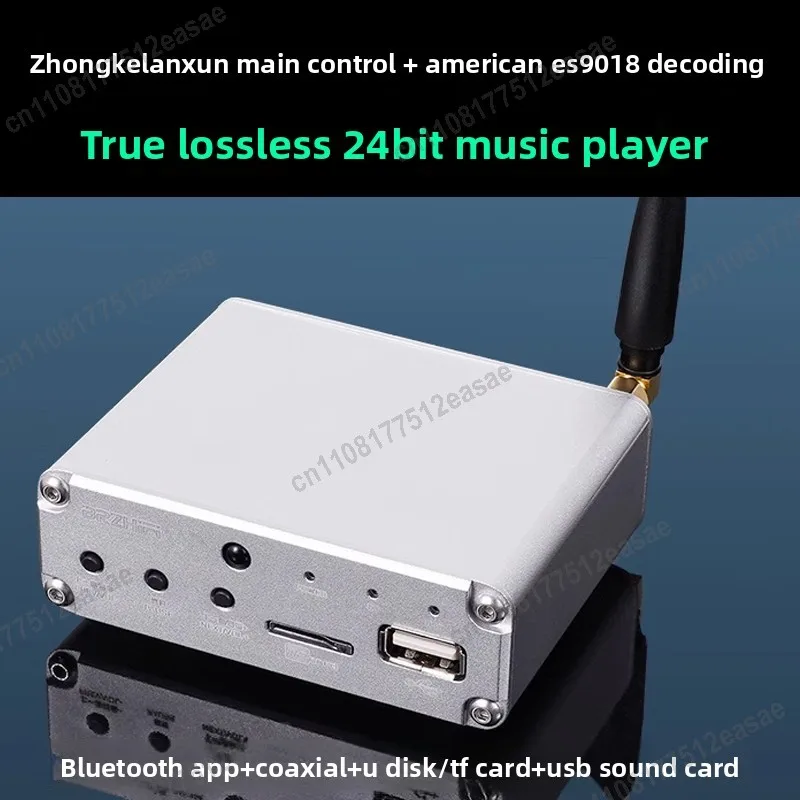 Фото Аудиоприемник Weiliang DVP10A Bluetooth 5.3 HiFi, USB-декодер ES9018, усилитель для воспроизведения без потерь №1