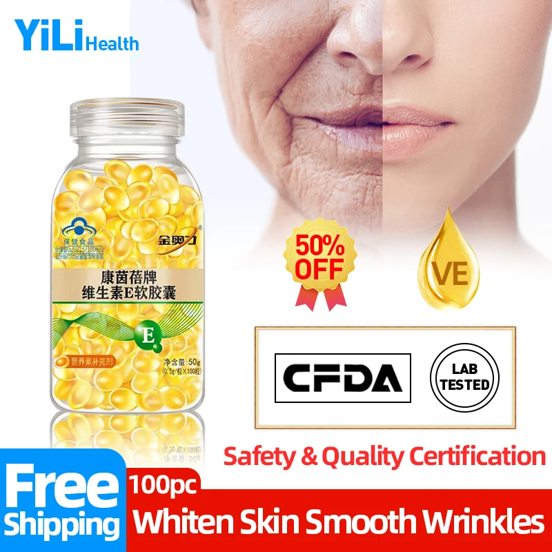 

Beauty Collagen Whitening Supplement Pills Antioxidant Tablet Wrinkles Removal Anti Aging Vitamin E Capsules CFDA Approved