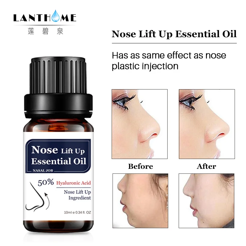 Lanthome Firming Beauty Nose Care Massage Nose Beauty Essential Oil Increases Nasal Bones