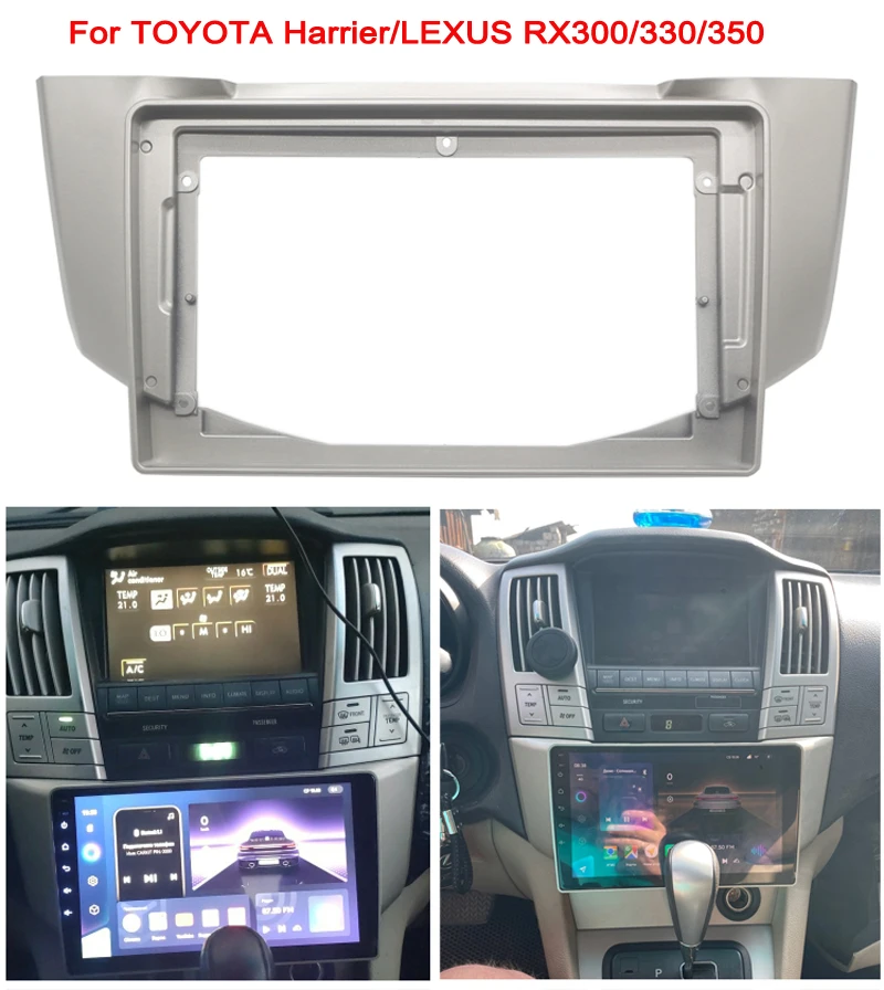 

2 Din Универсальная автомобильная видеопанель для Lexus RX RX300 RX330 RX350 RX400 RX450 Harrier 2003-2008 проигрыватель аудио рамка приборная панель