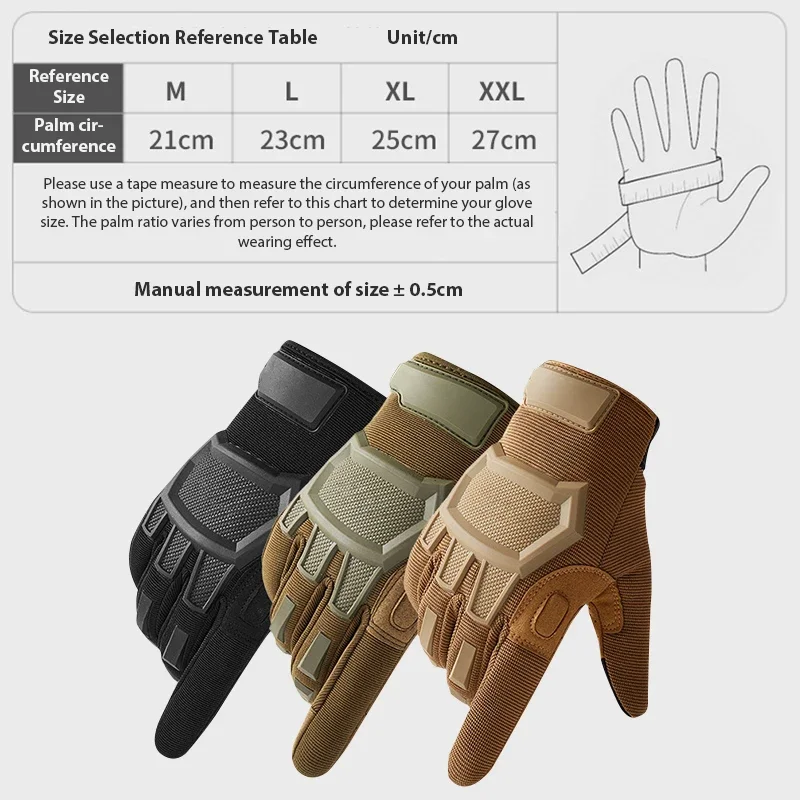Тактические перчатки для активного отдыха сенсорный экран Спорт стрельба Туризм
