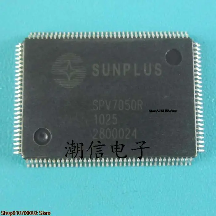5 шт. SPV7050R EVD.DVD оригинал новый в наличии
