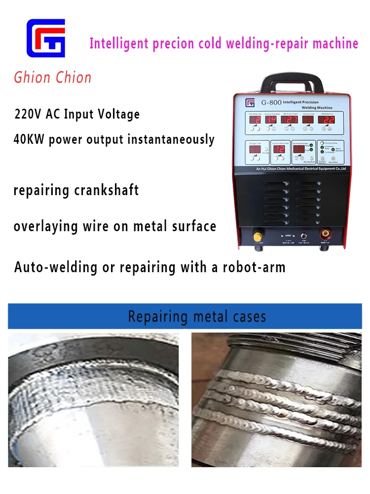 

Ghion Chion cold welding machine performs excellent for cast iron,mould repair,crankshaft recovery and mould hardfacing