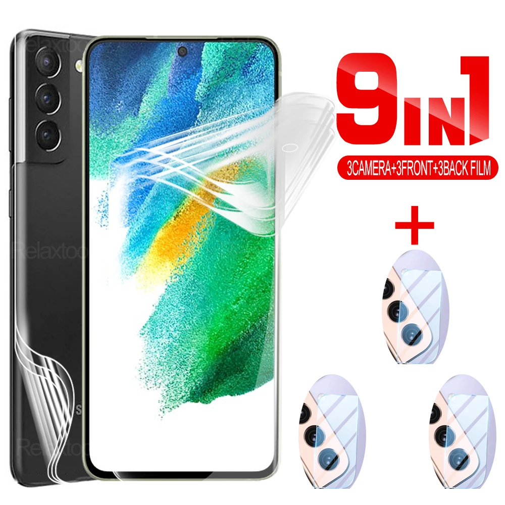 

Гидрогелевая пленка 9 в 1 для samsung s21 fe 5g, Защитная пленка для переднего экрана, задняя пленка для galaxy s21 fe s21fe 5g, защитная пленка
