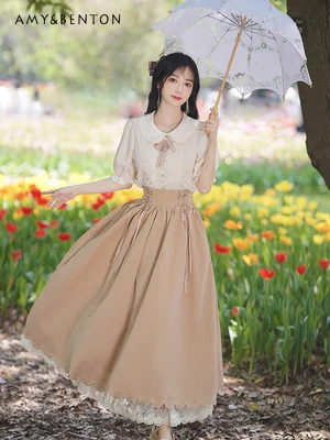 Комплекты юбок принцессы во французском стиле ретро милая рубашка с длинными