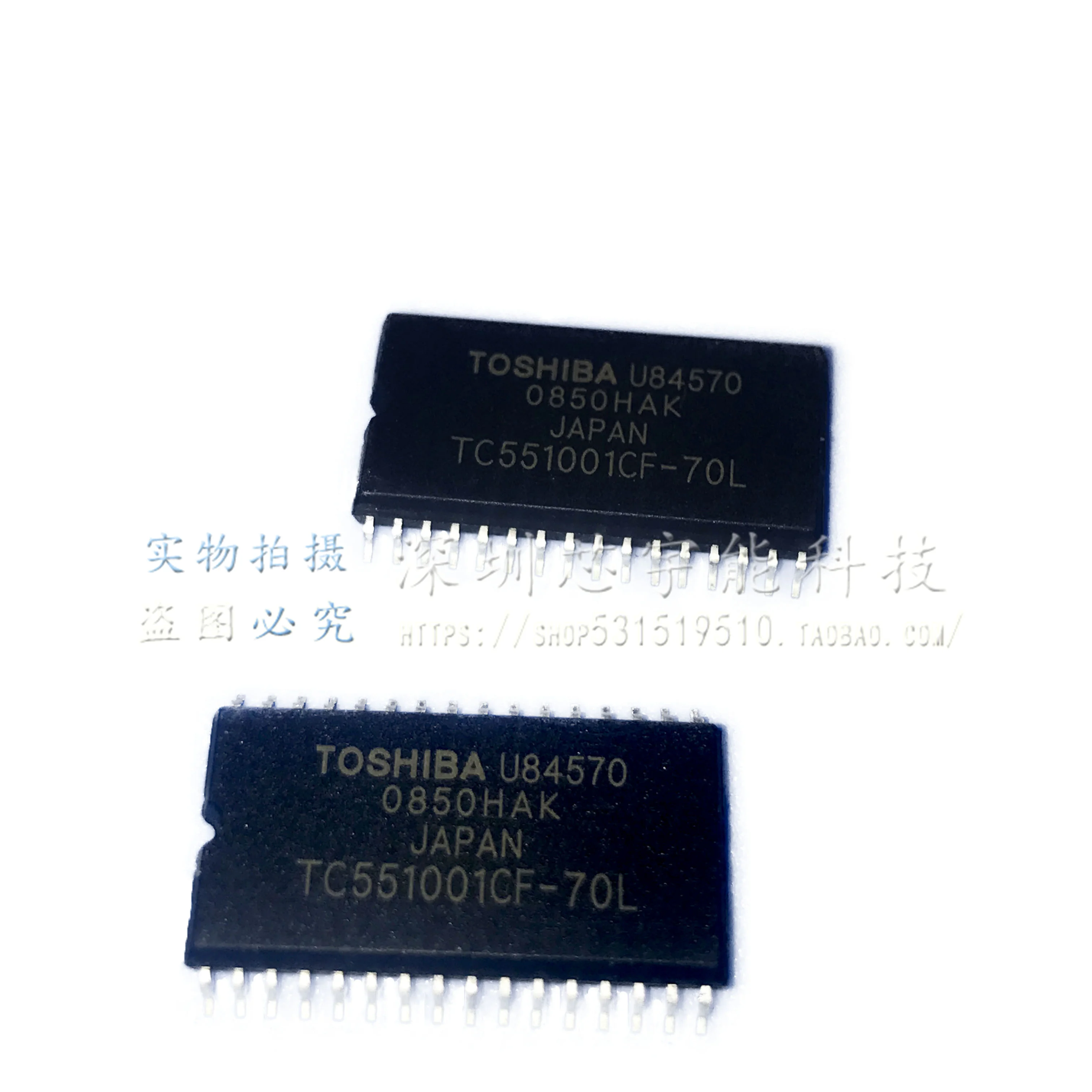 

NEW and Original Static RAM storage tank SOP tc551001cf-70l 8, 2 pieces