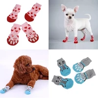 2022jmt 4pcsset cute cotton rubber pet dog socks shoes anti slip cat shoes for autumn winter indoor wear slip on paw protector