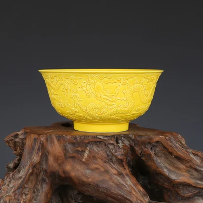 Ming hongzhijiao yellow glaze carved dragon bowl antique porcelain ornaments