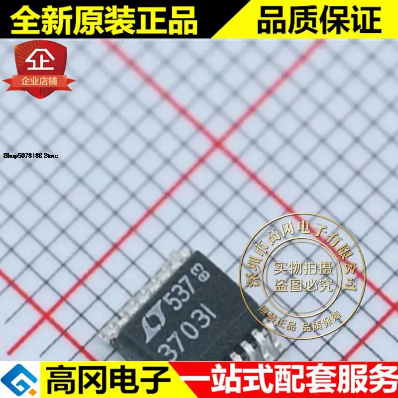 

5 шт. LTC3703IGN # PBF SSOP-16 3703I LTC3703 DC-DC