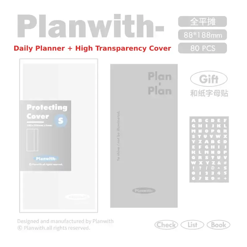 Еженедельник Kinbor ZC0289 альберт рауисович сафин ныть или жить еженедельник