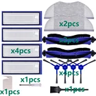 Запчасти для робота-пылесоса Anker Eufy RoboVac L70