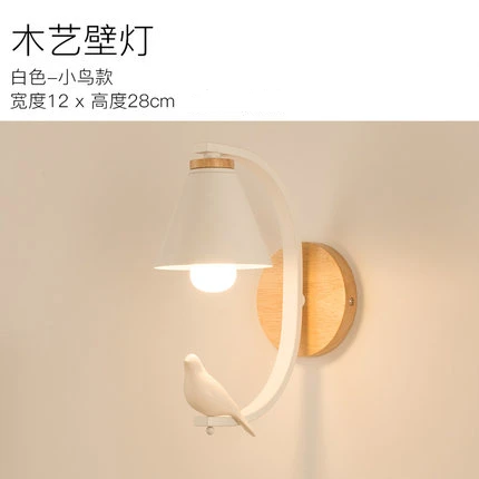 

Настенная лампа Lava Corki