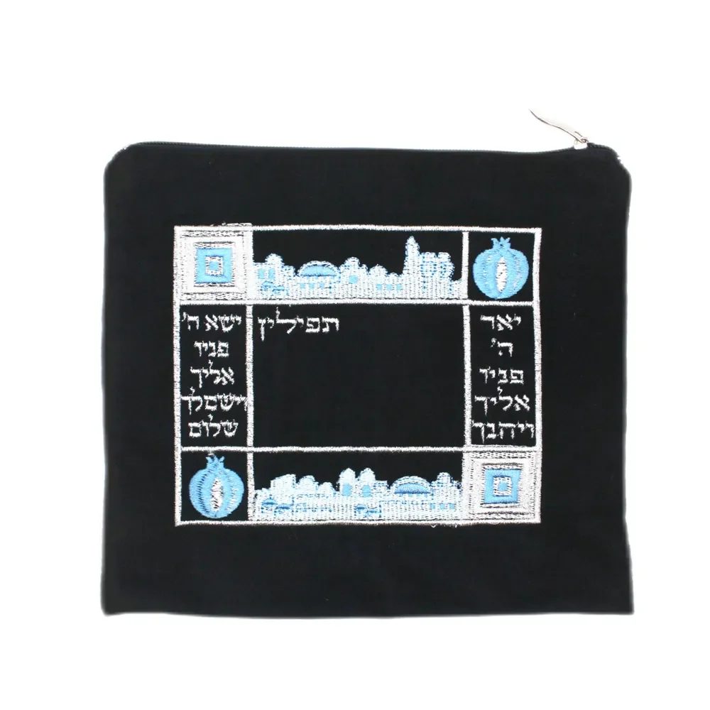 

Tefillin Embroider For Velvet Hebrew Jerusalem Jewish Tallit Bag