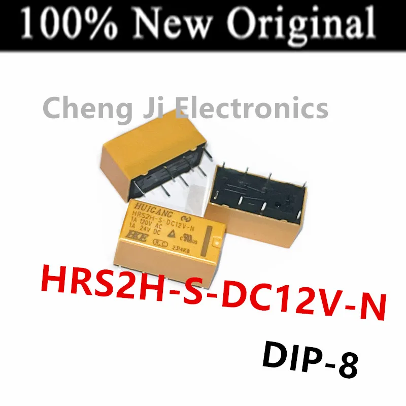 10 шт./партия HRS2H-S-DC5V-N HRS2H-S-DC12V-N DIP-8 совершенно новое оригинальное реле сигнала