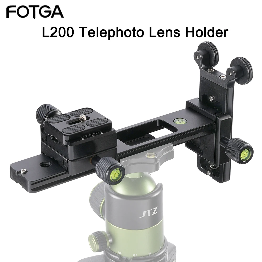 Телеобъектив FOTGA L200 10 кг/22 фунта