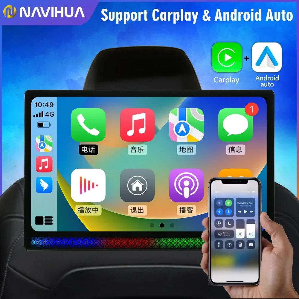 Монитор Navihua для подголовника автомобиля сенсорный экран IPS Android 11