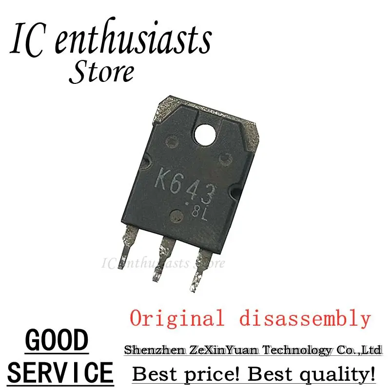 

5 шт., 10 шт., оригинальная разборка