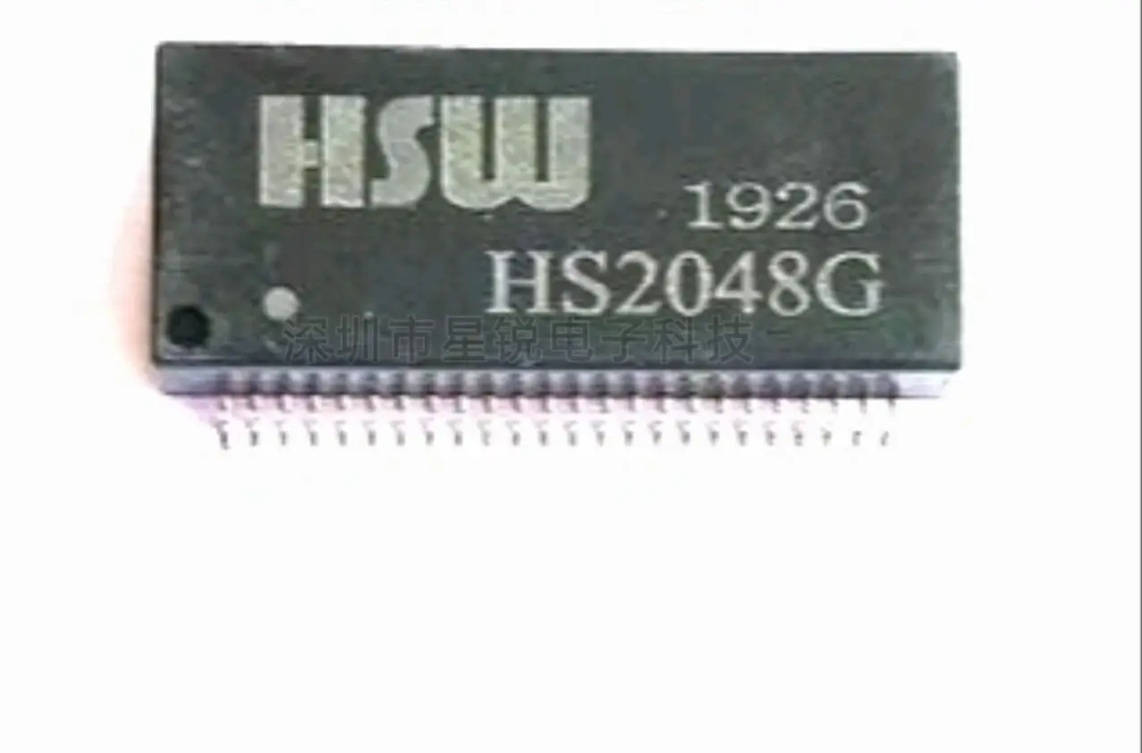 

10pcs/network transformer HS2048G HSW SOP48 new original genuine spot can be directly shot quality assurance