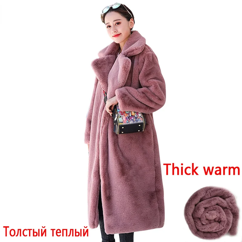 Women's High Quality Faux Rabbit Fur Luxury Fur Coat Loose Coat Imitation Rabbit Fur Coat Warm Winter Fur Coat Fleece Jacket