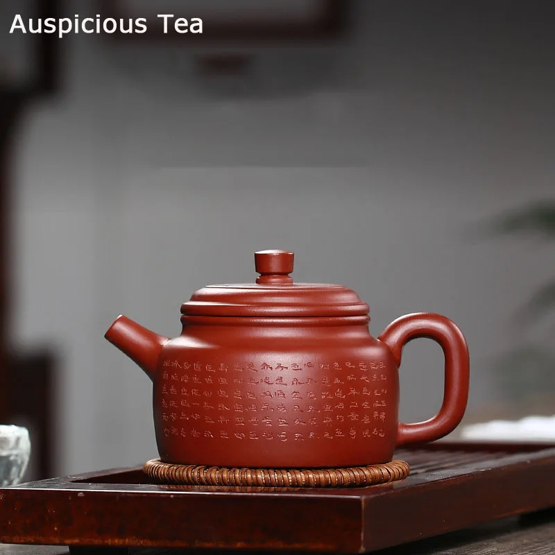 

240ml Classic Yixing Purple Clay Teapot Household Filter Beauty Kettle Raw Ore Dahongpao Zisha Tea Pot Tea Set Accessories Gift