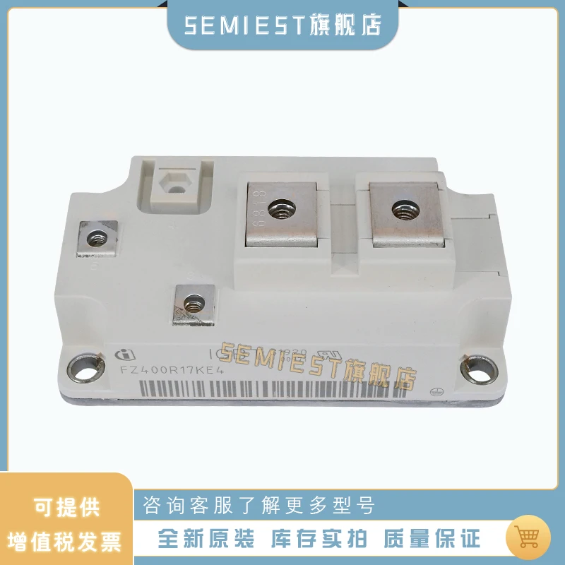 

FZ300R12KE3G FZ400R12KE3_B1 FZ400R12KP4 New Infineon IGBT Module