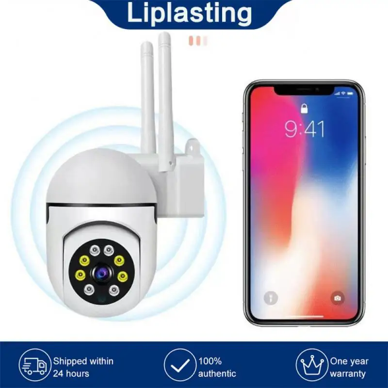 

Wi-Fi Ip-камера с функцией ночного видения