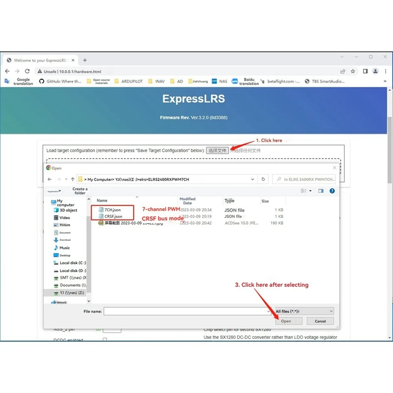 ШИМ 7-канальный приемник CRSF с поддержкой двойной антенны