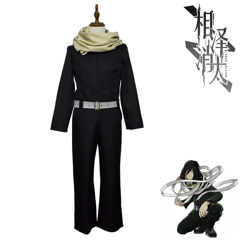 Аниме Моя Академия ластик голова Aizawa Shouta косплей костюм парик черные комбинезоны