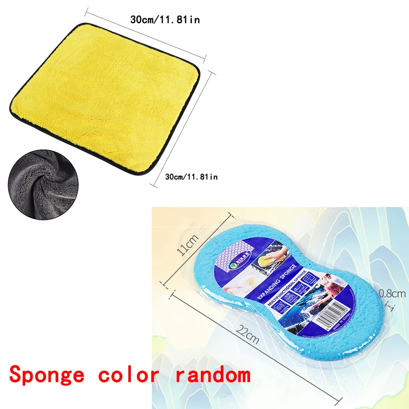 30x30cm Car Wash Microfiber Towel Car Cleaning Drying Cloth Car Care Cloth Microfiber Towel Car Microfiber Cloth Bring A Sponge