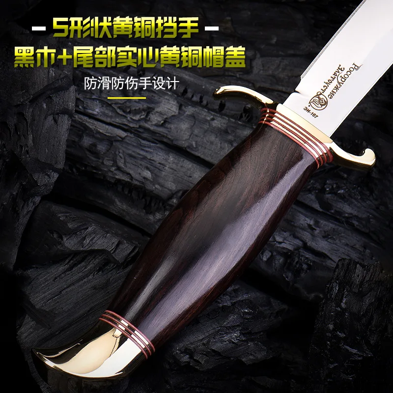 Нож для кемпинга из русской нержавеющей стали 9cr18mov с латунными деталями нож