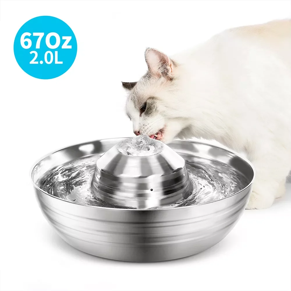 

Stainless Steel Pet Drinking Fountain for Cats Small Dogs 2L/67oz Ultra-Quiet Quadruple Filtration Automatic Fountains