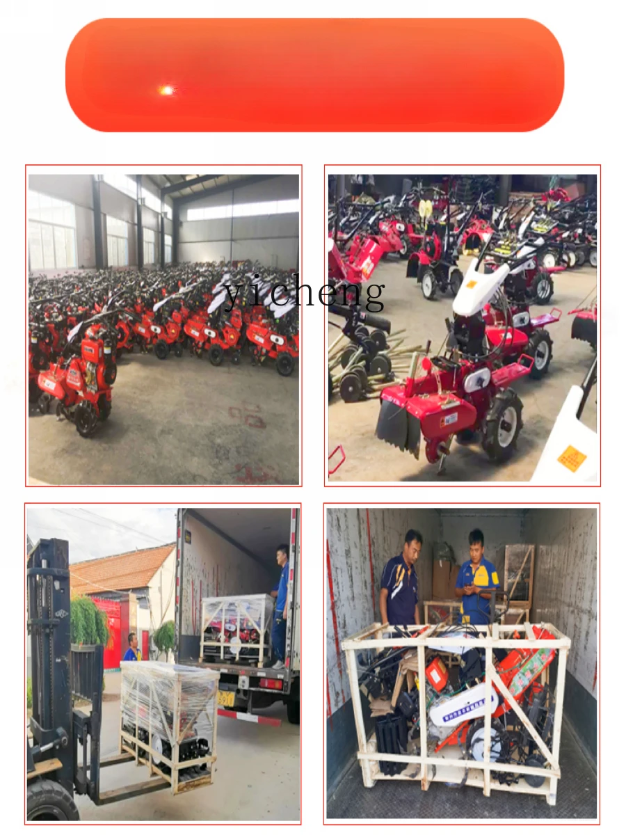 Tqh садовая банковская машина мини-культиватор мебельная небольшой