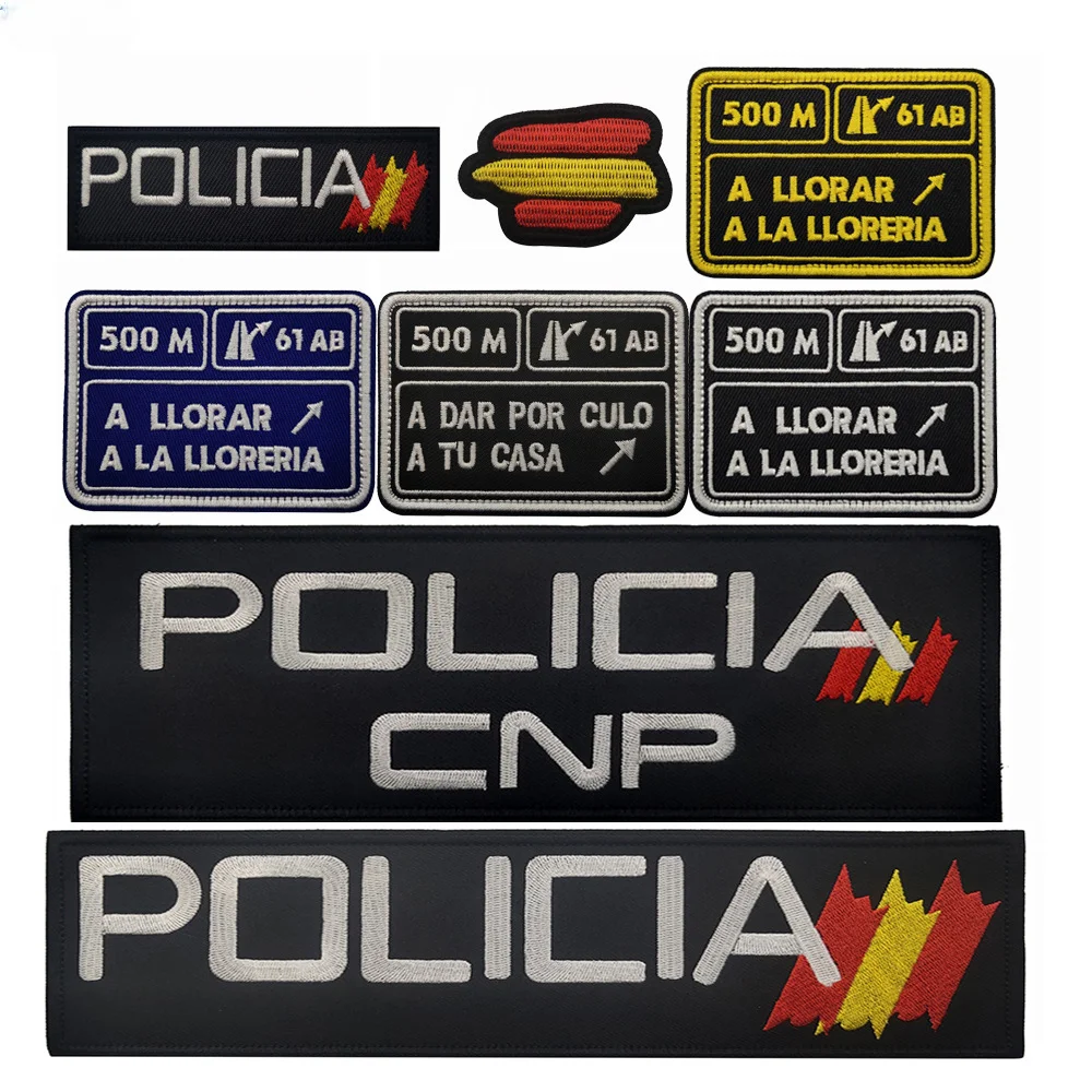 

Spanish Embroidered Patch POLICIA Military Tactics Backpack Accessories Hook Loop Armband Colorful Striped Identification Badge