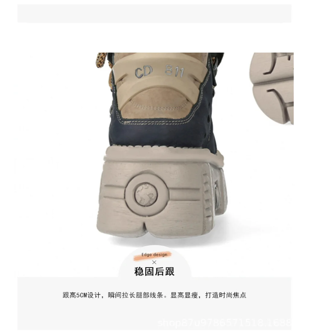 Fall 2023 New Spanish Fashion Brand Retro Contrast Color Muffin Increased Platform Rock Motorcycle Punk Shoes Women