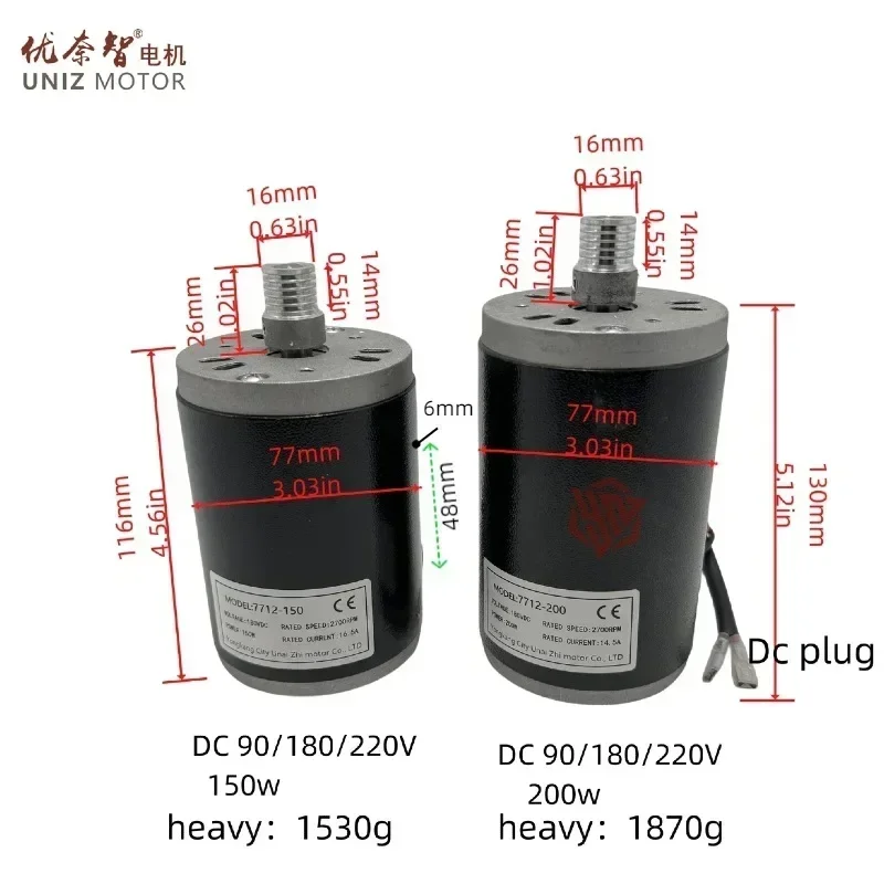 Глиняная беговая дорожка для встряхивания жира My6812/7712 высокоскоростной