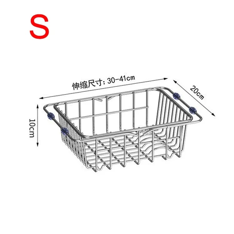 

Сушилка для посуды из нержавеющей стали