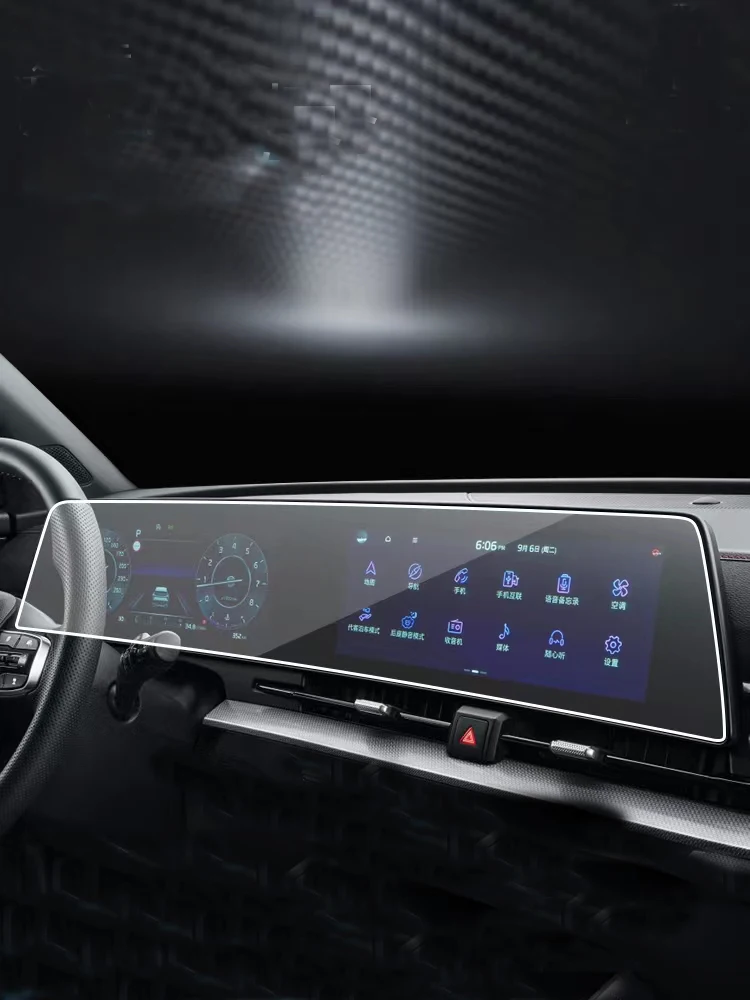 

For Kia Sportage NQ5 2022 2023 Car GPS navigation screen TPU Protective film Anti-scratch film Accessories