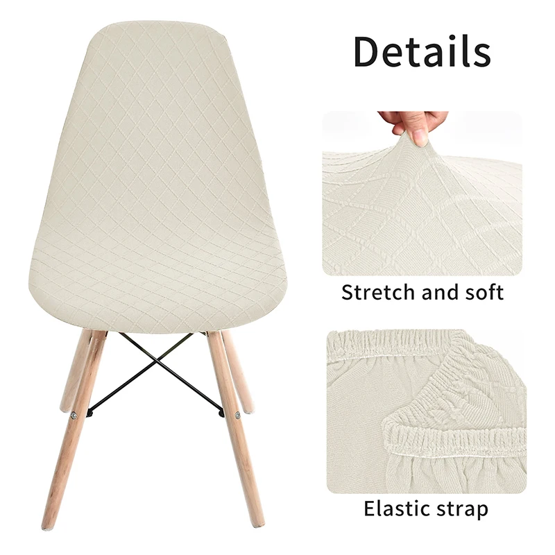 1/2/4/6 шт. чехол на сиденье для eame Shell кресло без подлокотников стул рук обеденные