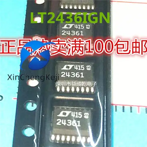 

2pcs original new LT24361 LTC2436-1CGN SSOP16