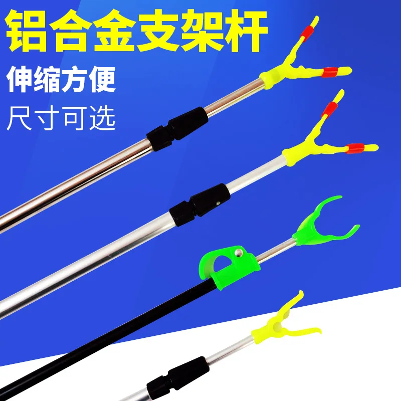 

Extendable Fishing Rod Holders Portable Corrosion Proof Fishing Pole Holder for Friend Family Neighbors Gift